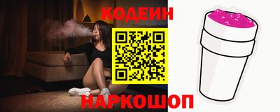 метадон Коммунар