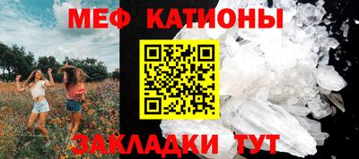 метадон Коммунар