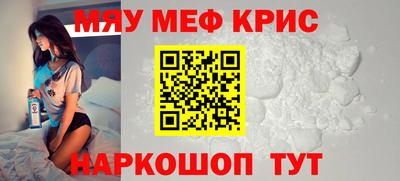 кокаин VHQ Комсомольск-на-Амуре