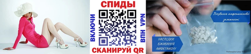 гидра ONION  продажа наркотиков  Раменское  Первитин пудра 