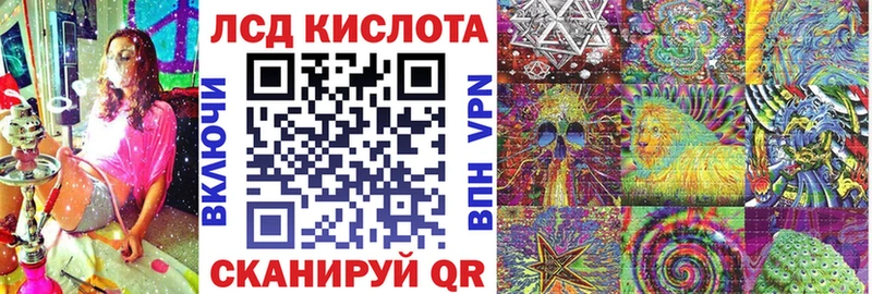 это наркотические препараты  блэк спрут ССЫЛКА  Раменское  Марки NBOMe 1,5мг 