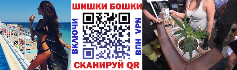 Марихуана сатива  сайты даркнета формула  Раменское 